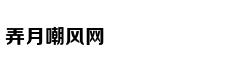 刘诗诗:小朋友超级可爱